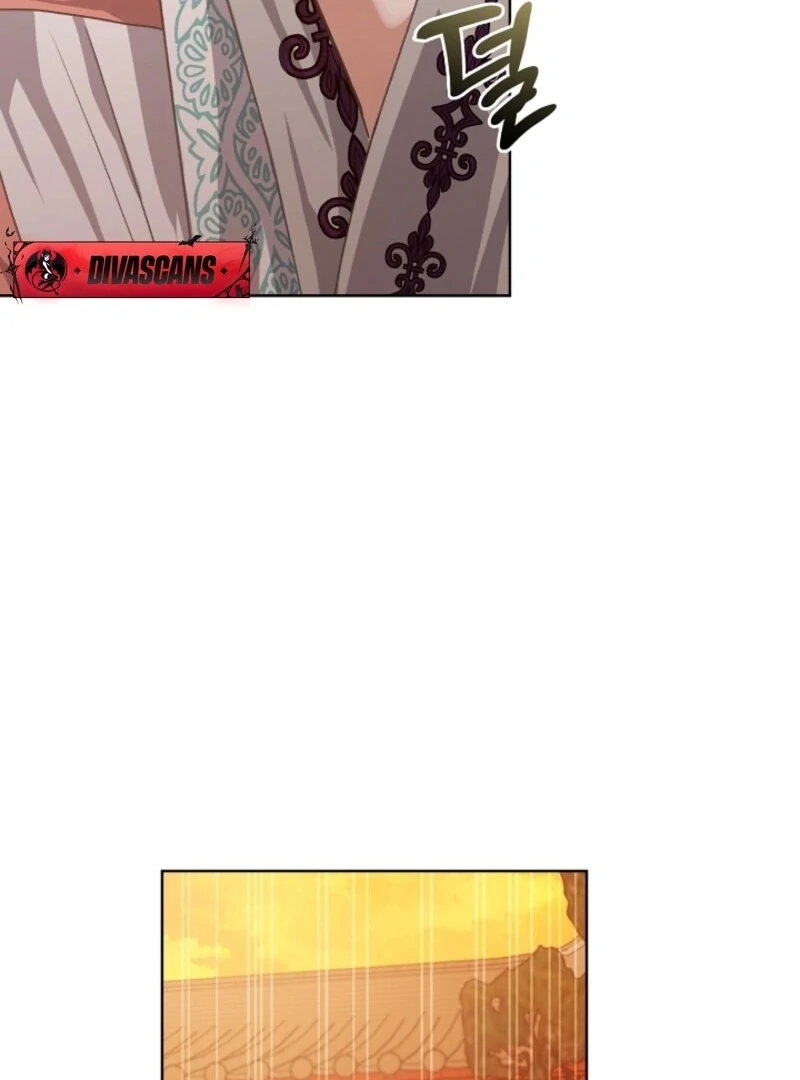 Beast’s Night Chapter 6 - Page 97