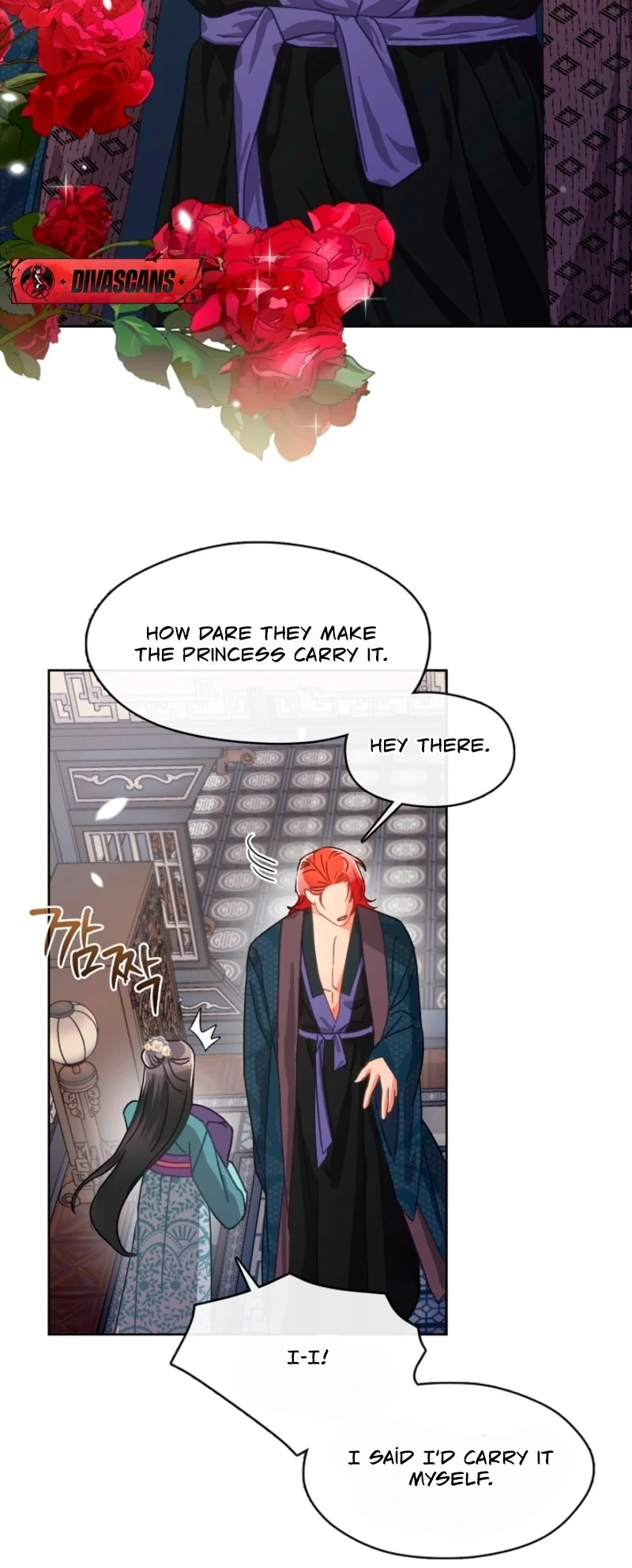 Beast’s Night Chapter 7 - Page 12