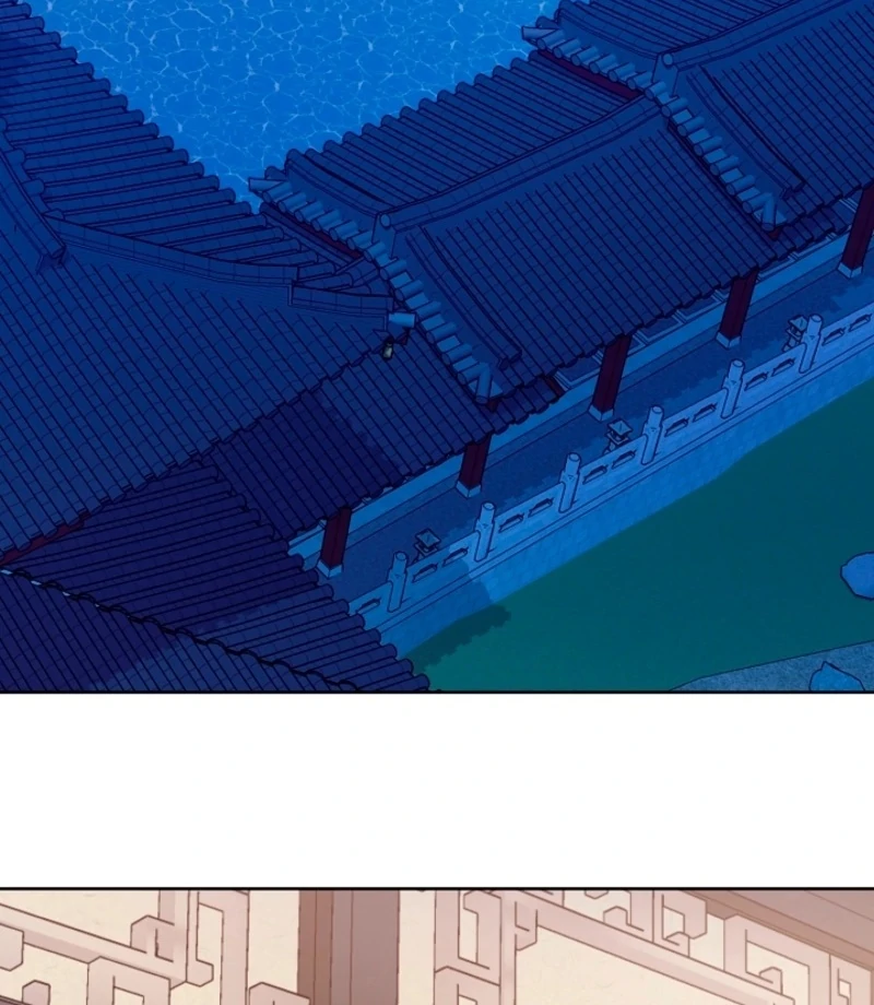 Beast’s Night Chapter 7 - Page 3