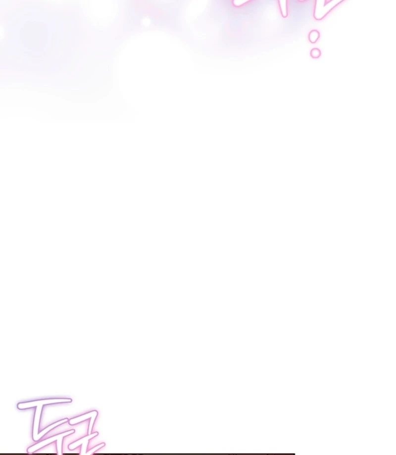 Beast’s Night Chapter 7 - Page 24