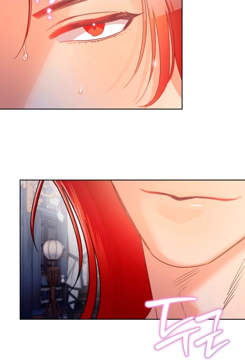 Beast’s Night Chapter 7 - Page 25