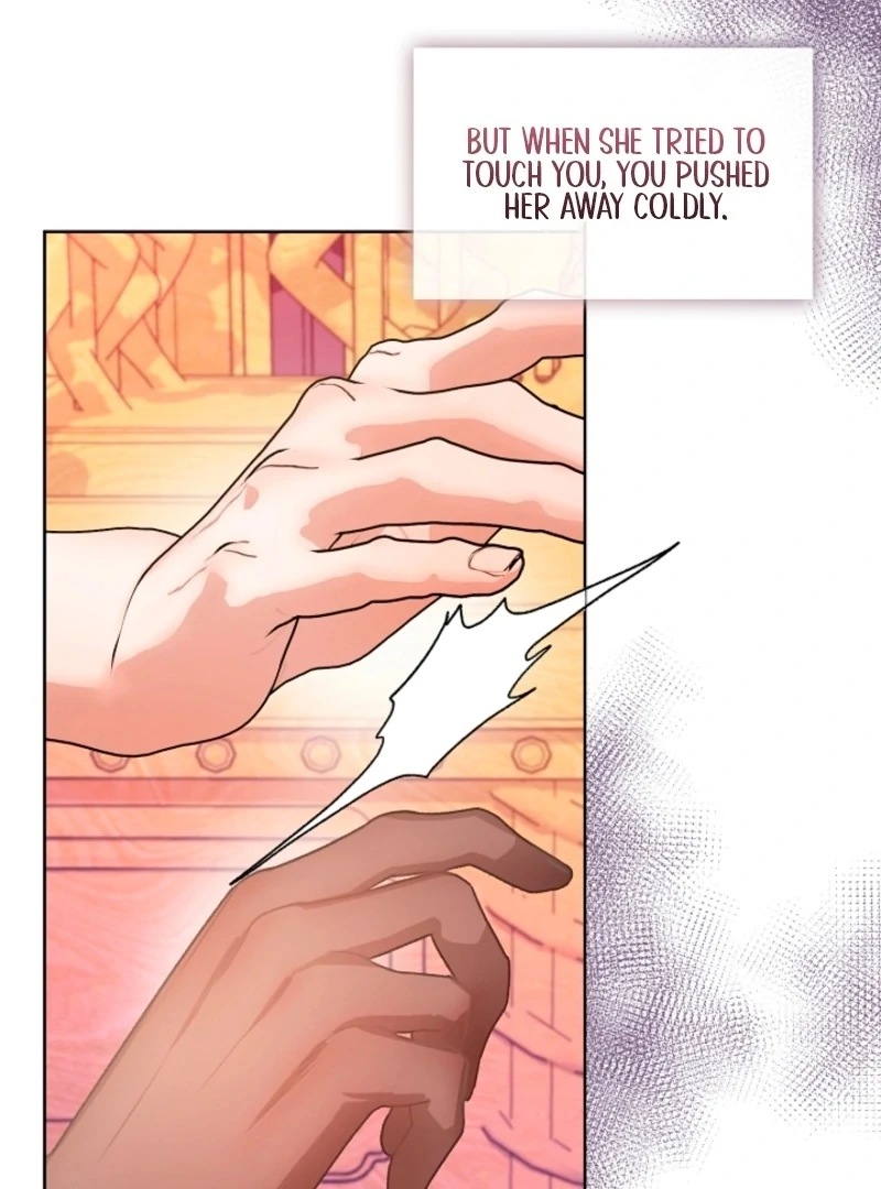 Beast’s Night Chapter 7 - Page 44