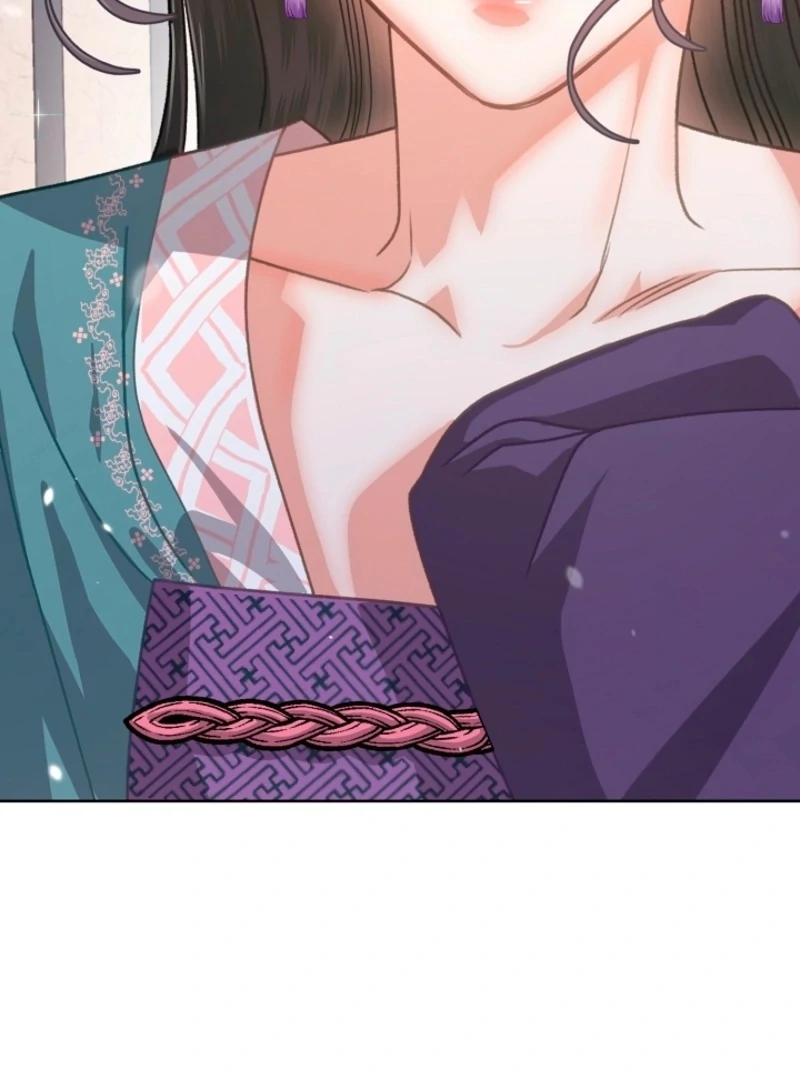 Beast’s Night Chapter 7 - Page 53