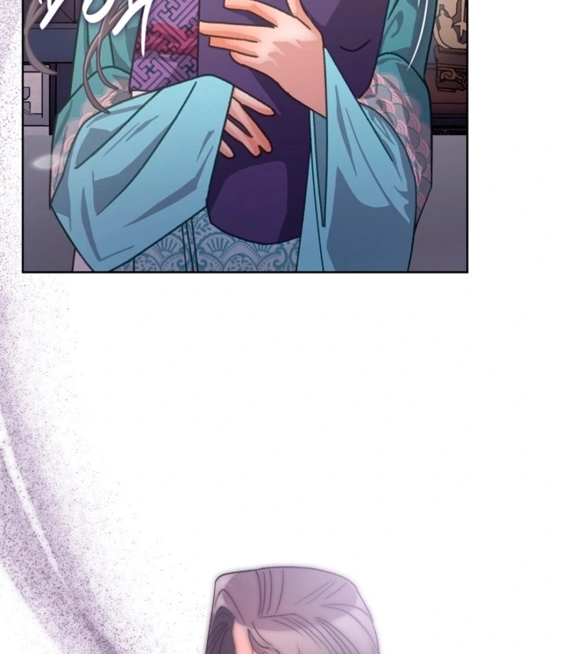 Beast’s Night Chapter 7 - Page 63