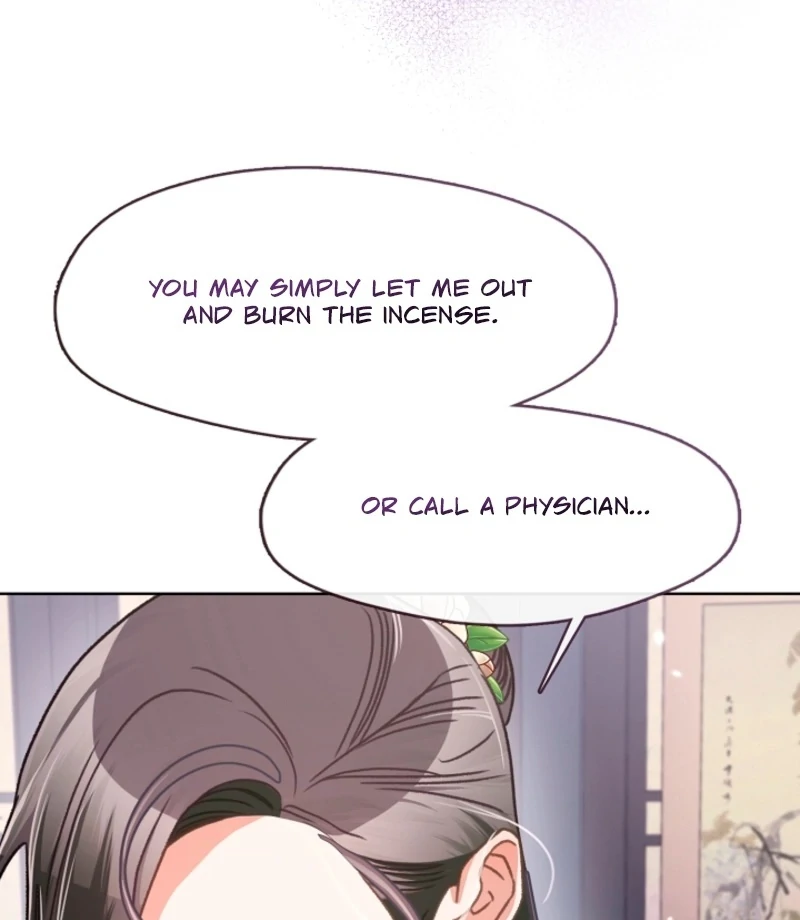 Beast’s Night Chapter 7 - Page 71