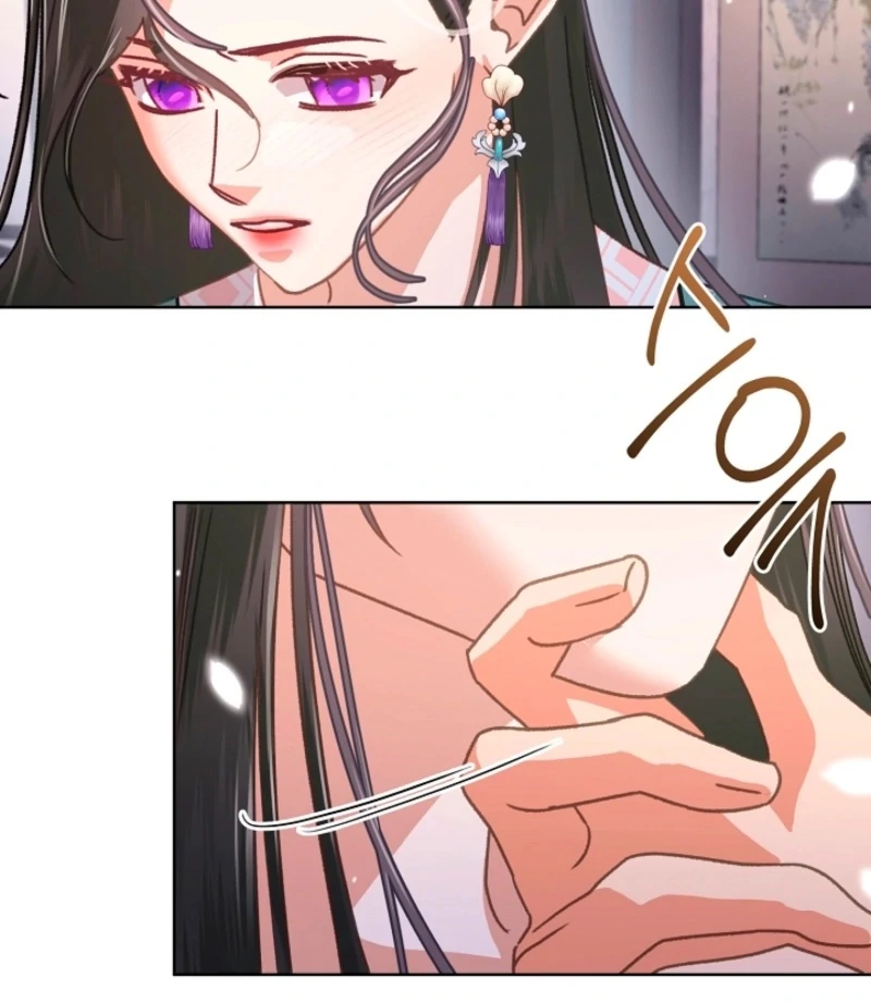 Beast’s Night Chapter 7 - Page 72