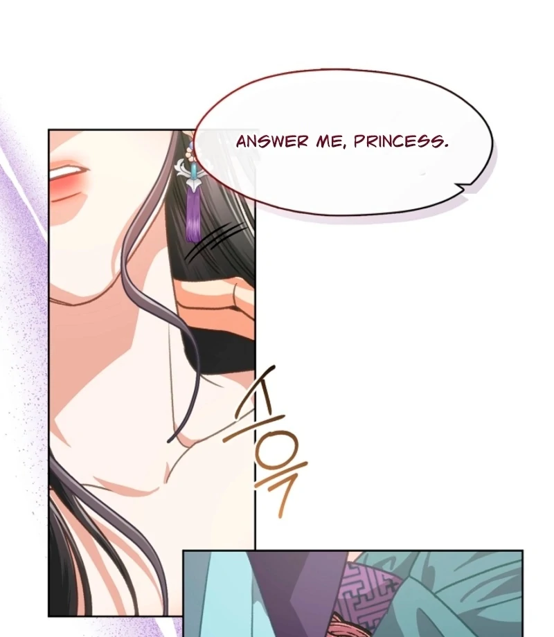 Beast’s Night Chapter 7 - Page 77