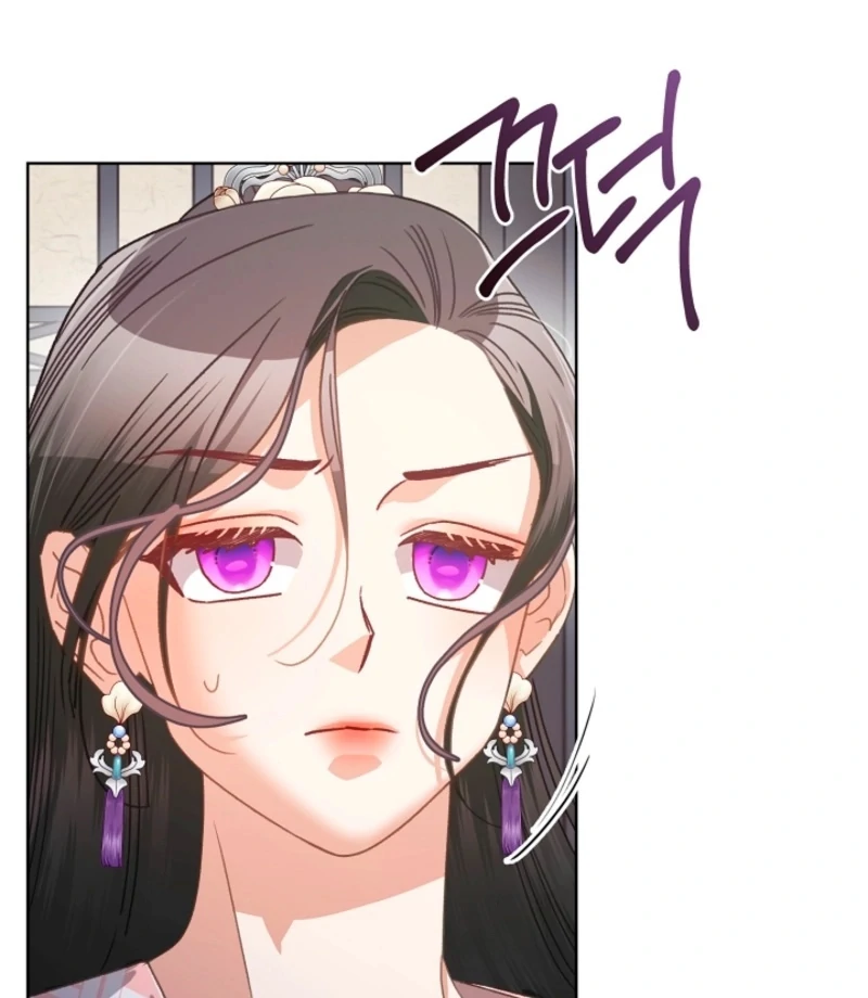 Beast’s Night Chapter 7 - Page 84