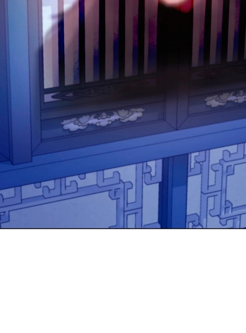 Beast’s Night Chapter 7 - Page 88