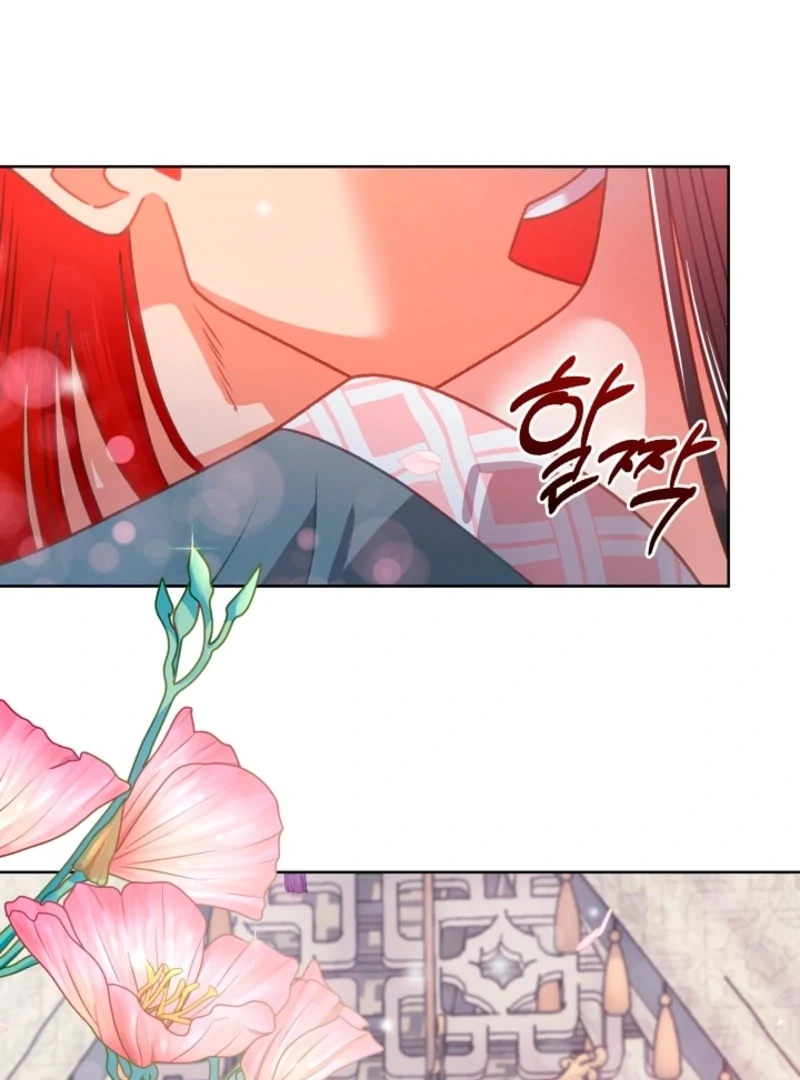 Beast’s Night Chapter 7 - Page 92