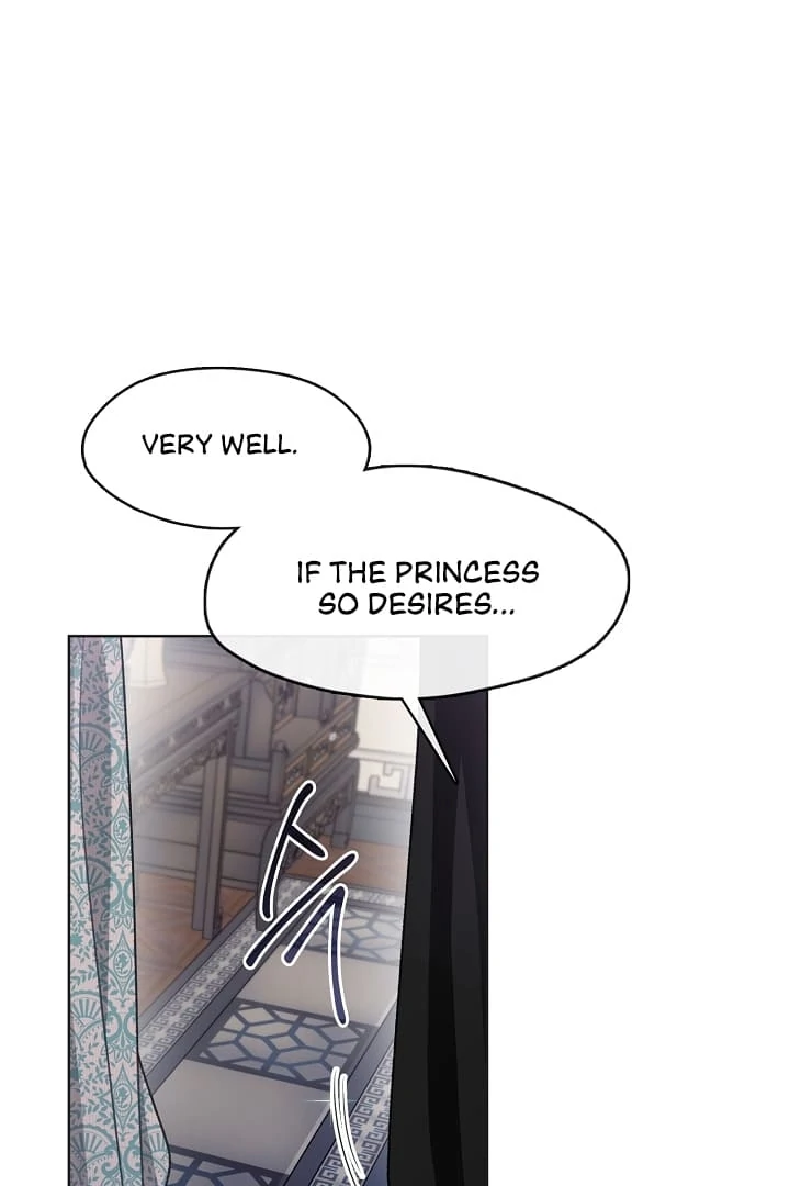 Beast’s Night Chapter 8 - Page 11