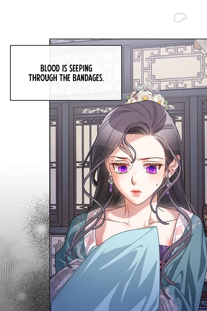 Beast’s Night Chapter 8 - Page 18