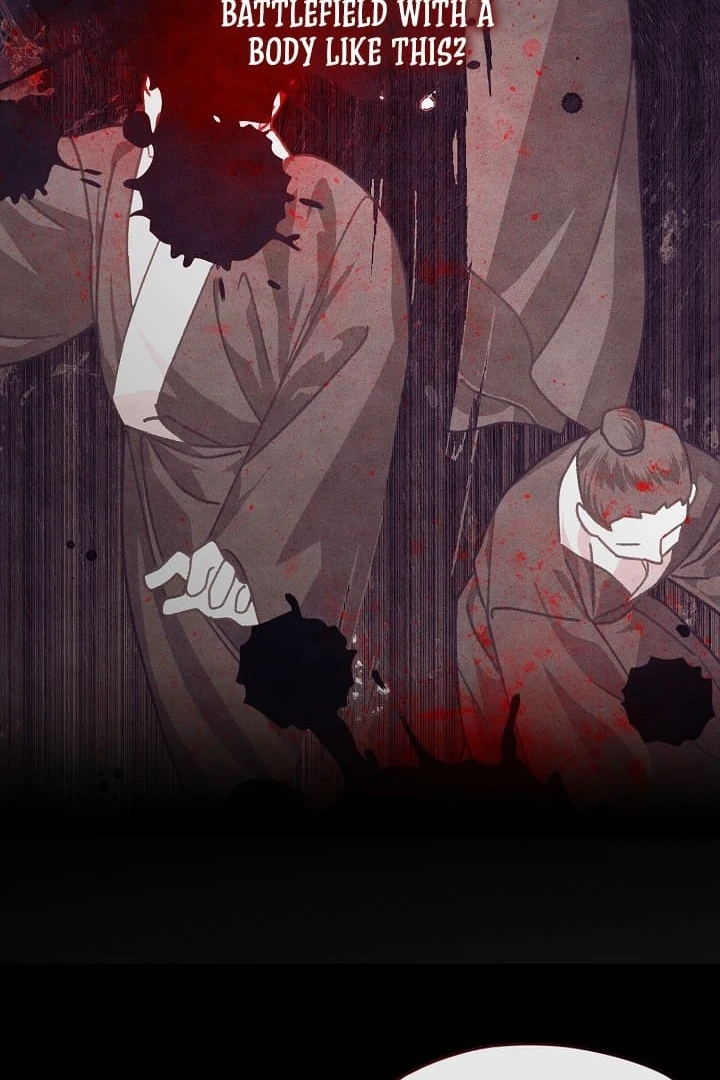 Beast’s Night Chapter 8 - Page 20