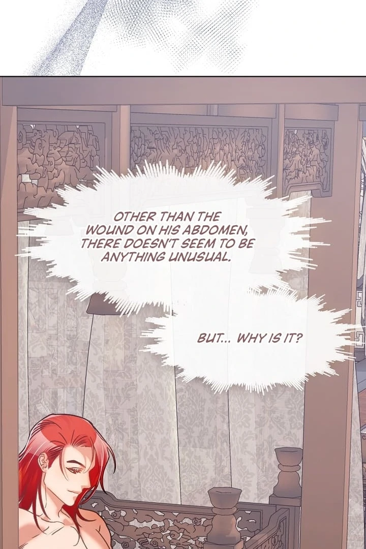 Beast’s Night Chapter 8 - Page 23