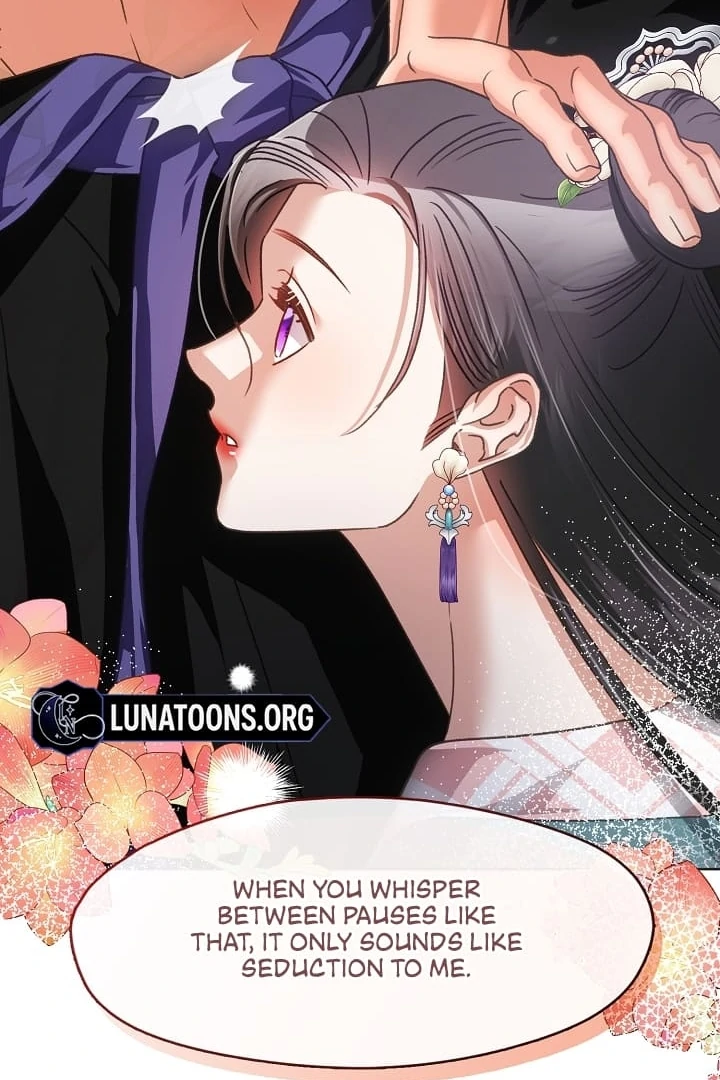 Beast’s Night Chapter 8 - Page 43