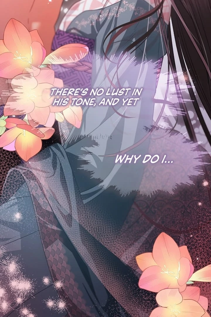 Beast’s Night Chapter 8 - Page 47