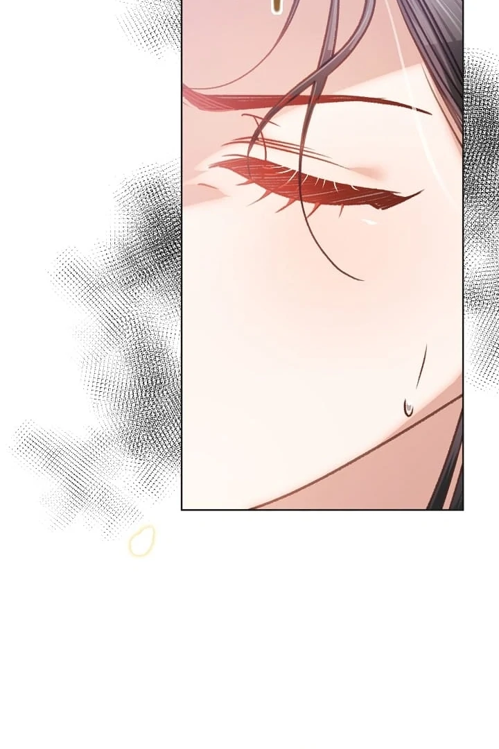 Beast’s Night Chapter 8 - Page 50