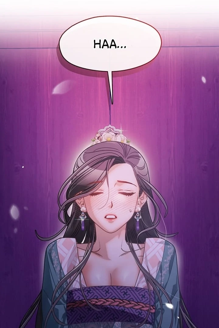 Beast’s Night Chapter 8 - Page 57