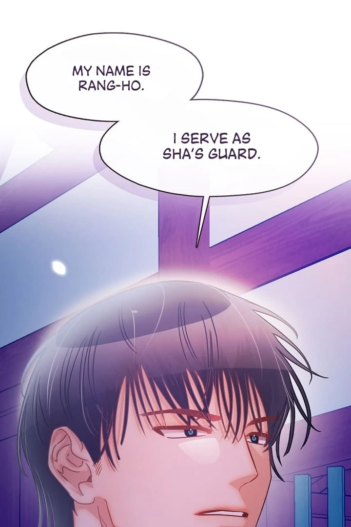 Beast’s Night Chapter 8 - Page 66