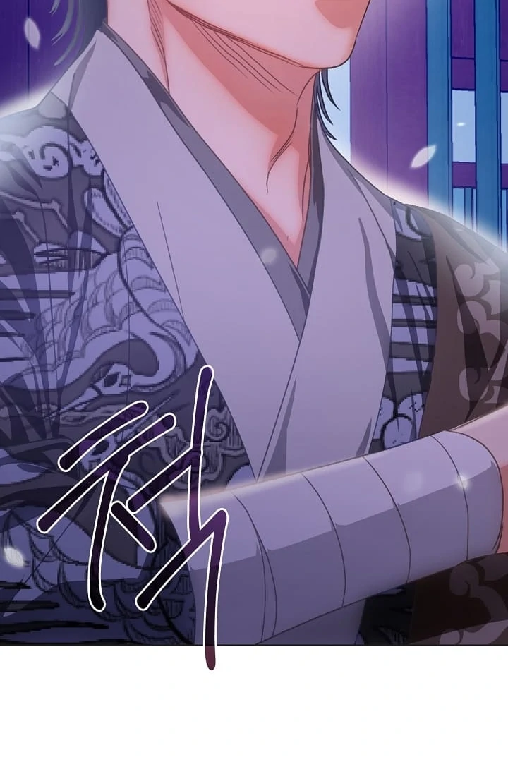 Beast’s Night Chapter 8 - Page 67