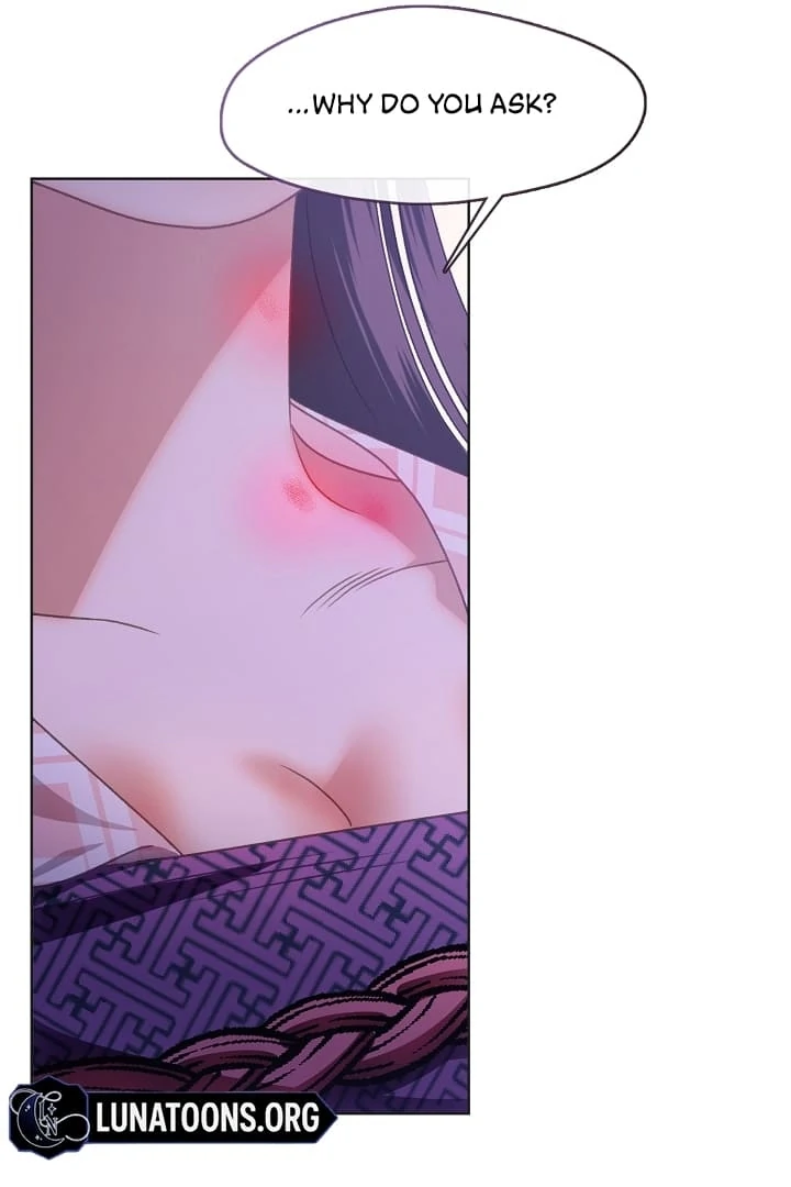 Beast’s Night Chapter 8 - Page 70