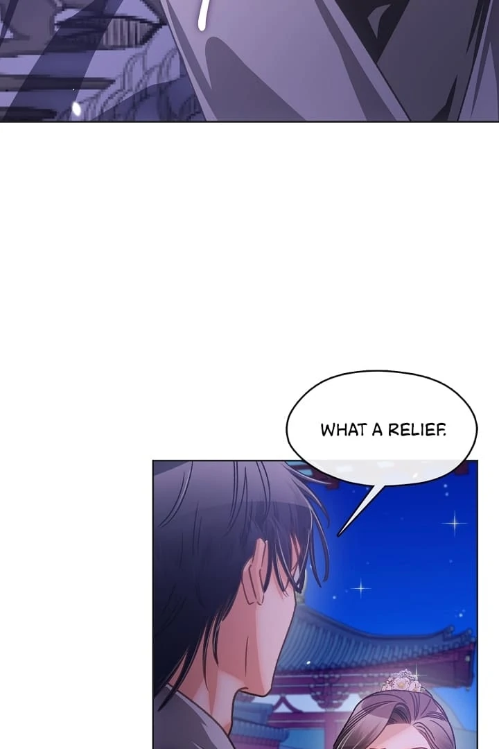 Beast’s Night Chapter 8 - Page 72