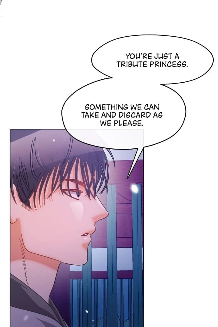 Beast’s Night Chapter 8 - Page 76