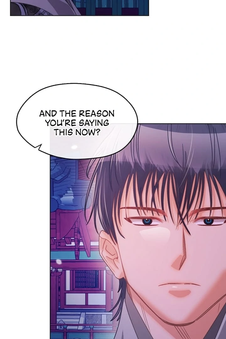 Beast’s Night Chapter 8 - Page 77