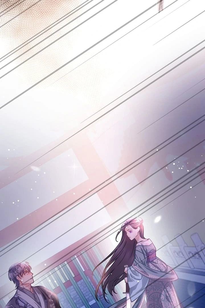 Beast’s Night Chapter 8 - Page 87