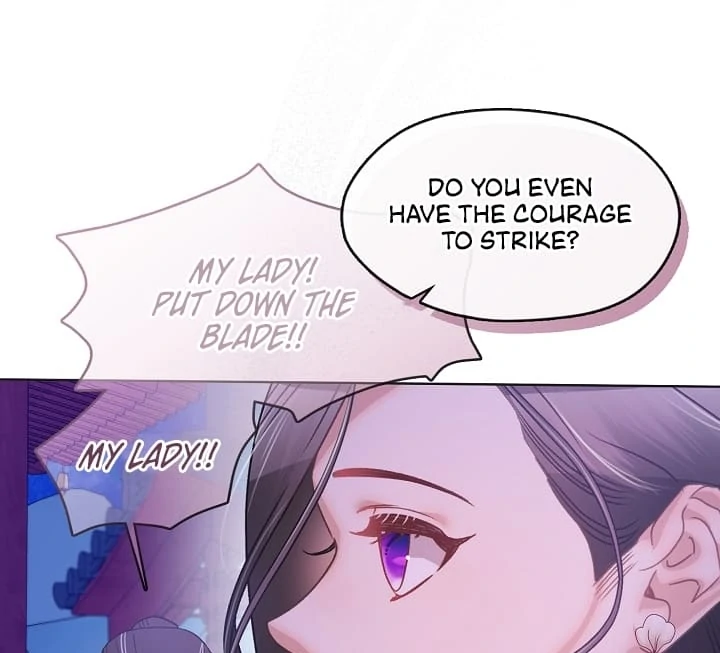 Beast’s Night Chapter 8 - Page 92