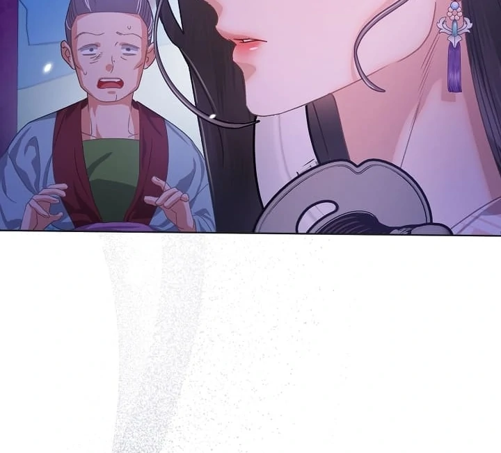 Beast’s Night Chapter 8 - Page 93