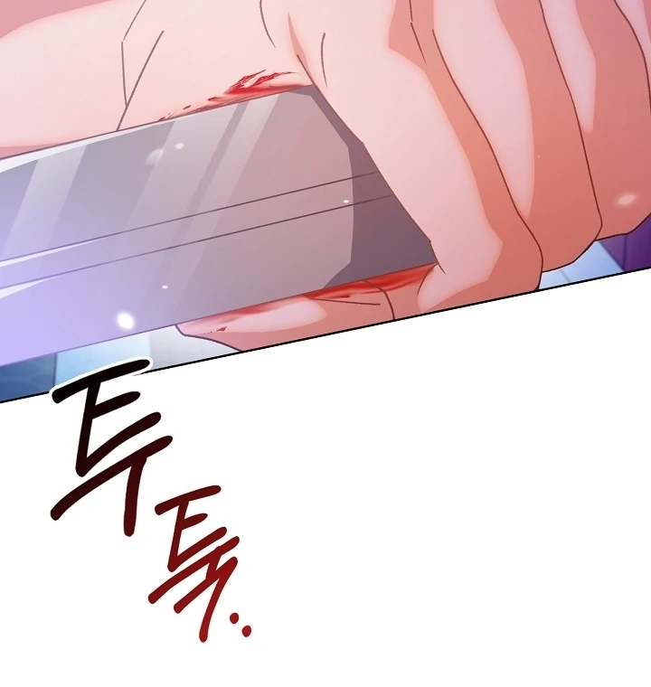 Beast’s Night Chapter 9 - Page 11