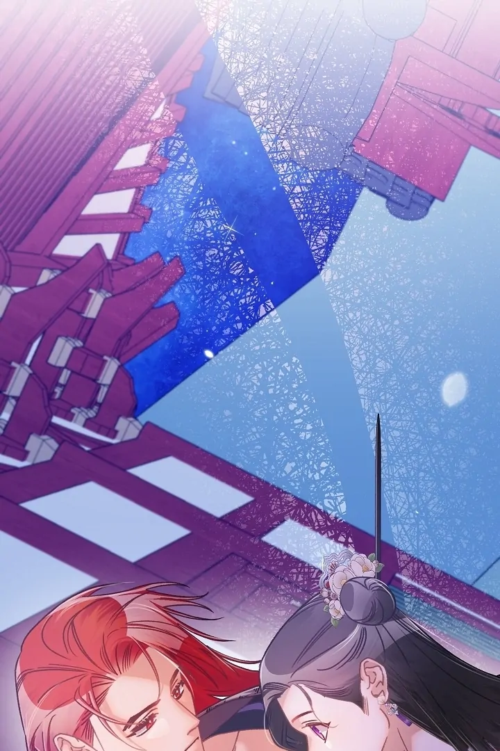 Beast’s Night Chapter 9 - Page 13