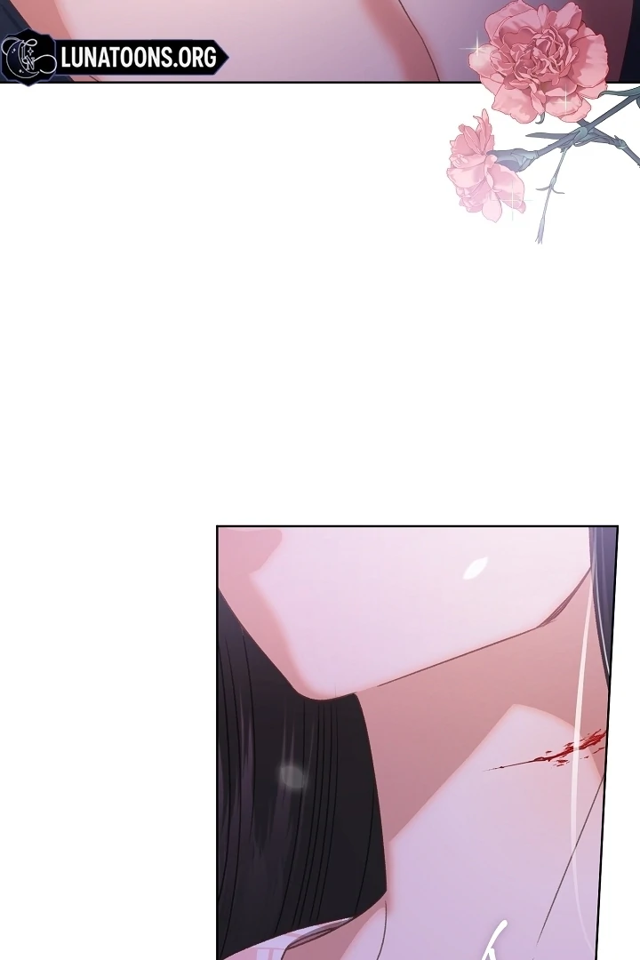 Beast’s Night Chapter 9 - Page 17