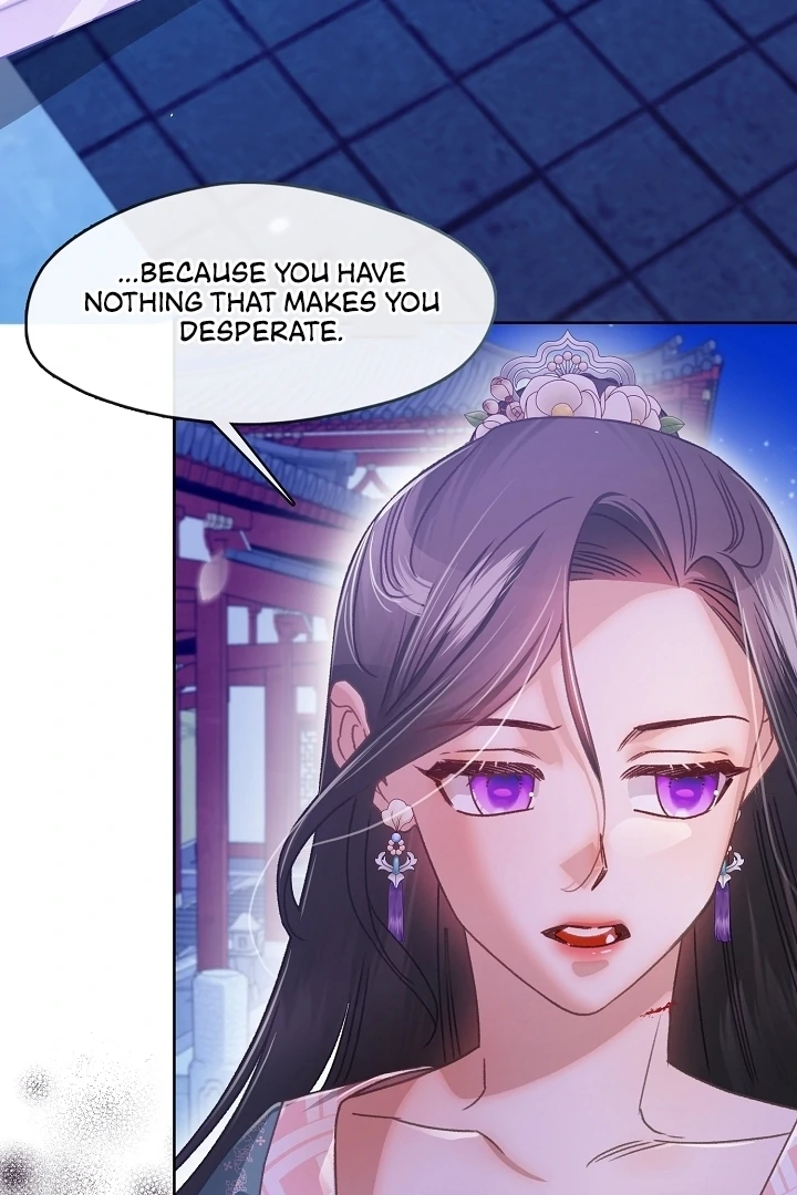 Beast’s Night Chapter 9 - Page 21