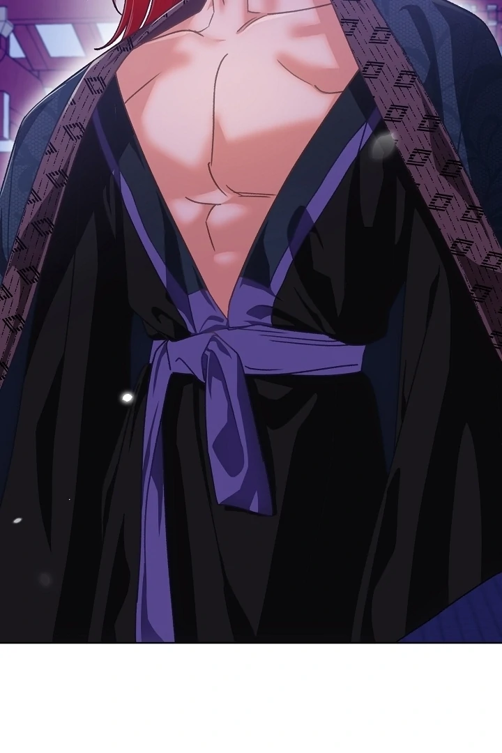 Beast’s Night Chapter 9 - Page 23