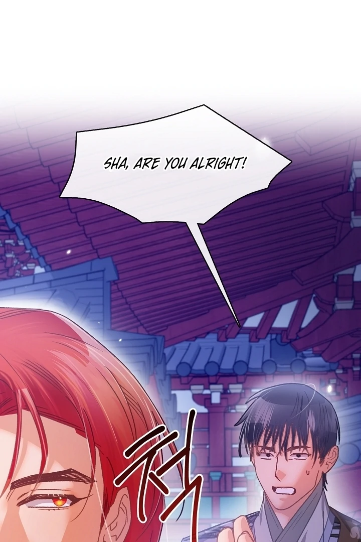 Beast’s Night Chapter 9 - Page 24