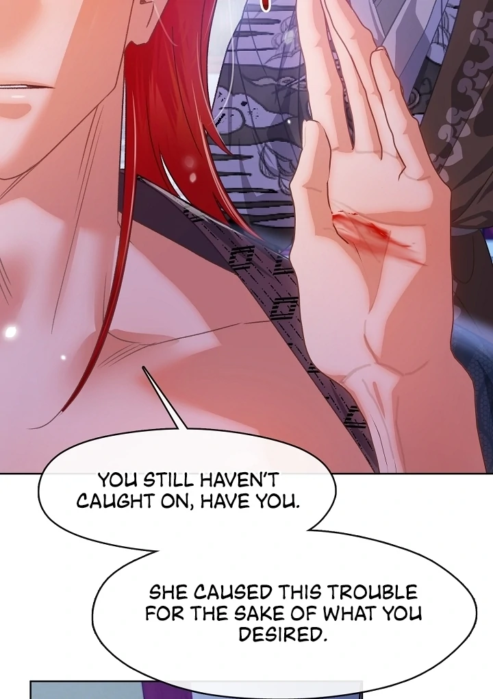 Beast’s Night Chapter 9 - Page 25