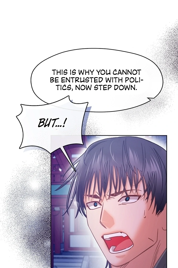 Beast’s Night Chapter 9 - Page 27