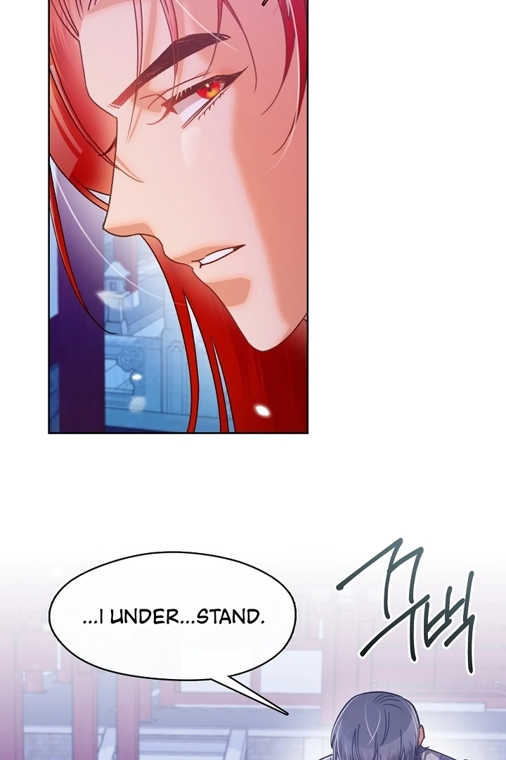 Beast’s Night Chapter 9 - Page 29