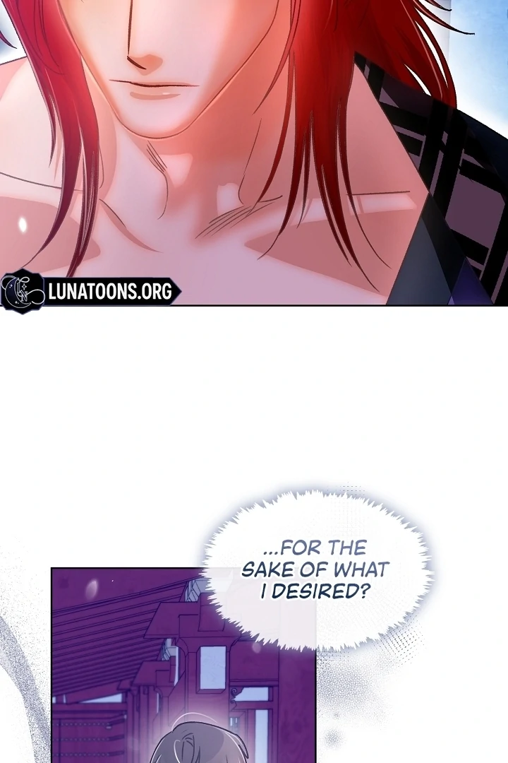 Beast’s Night Chapter 9 - Page 31