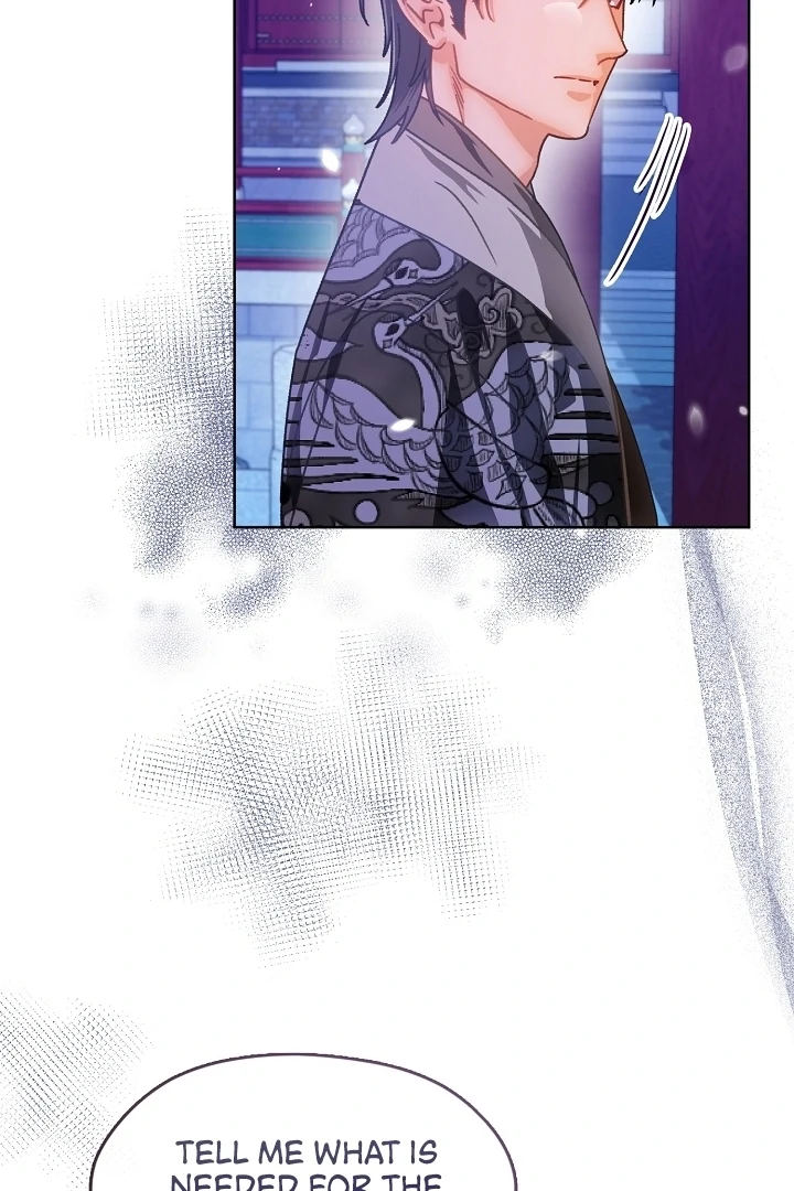 Beast’s Night Chapter 9 - Page 33