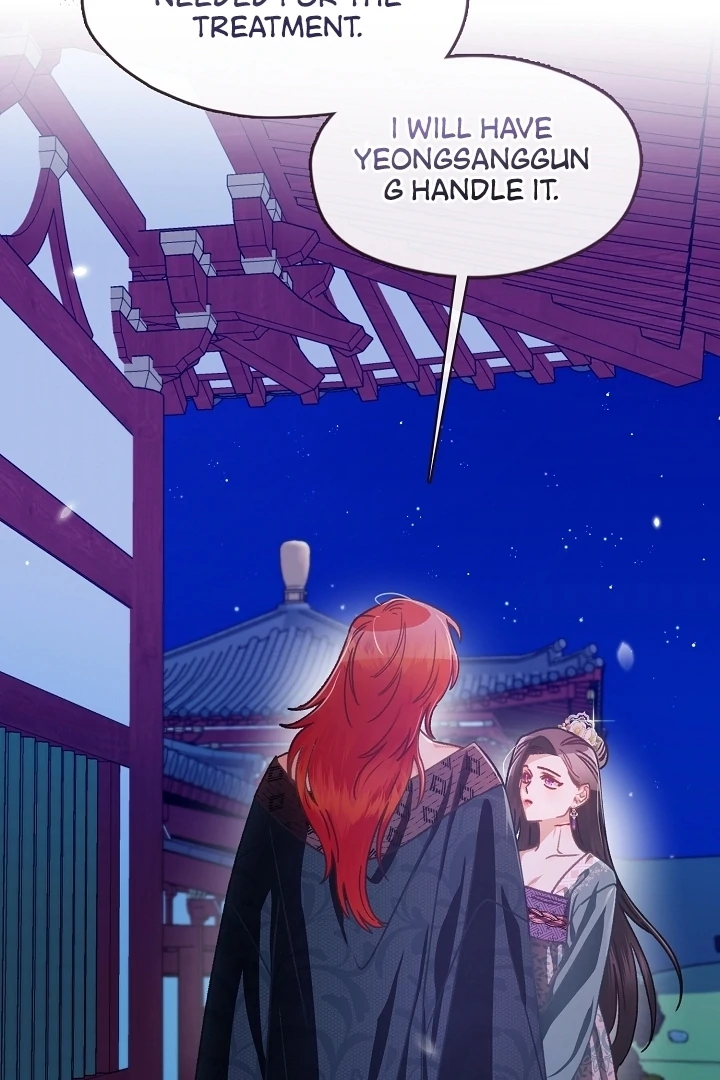 Beast’s Night Chapter 9 - Page 34