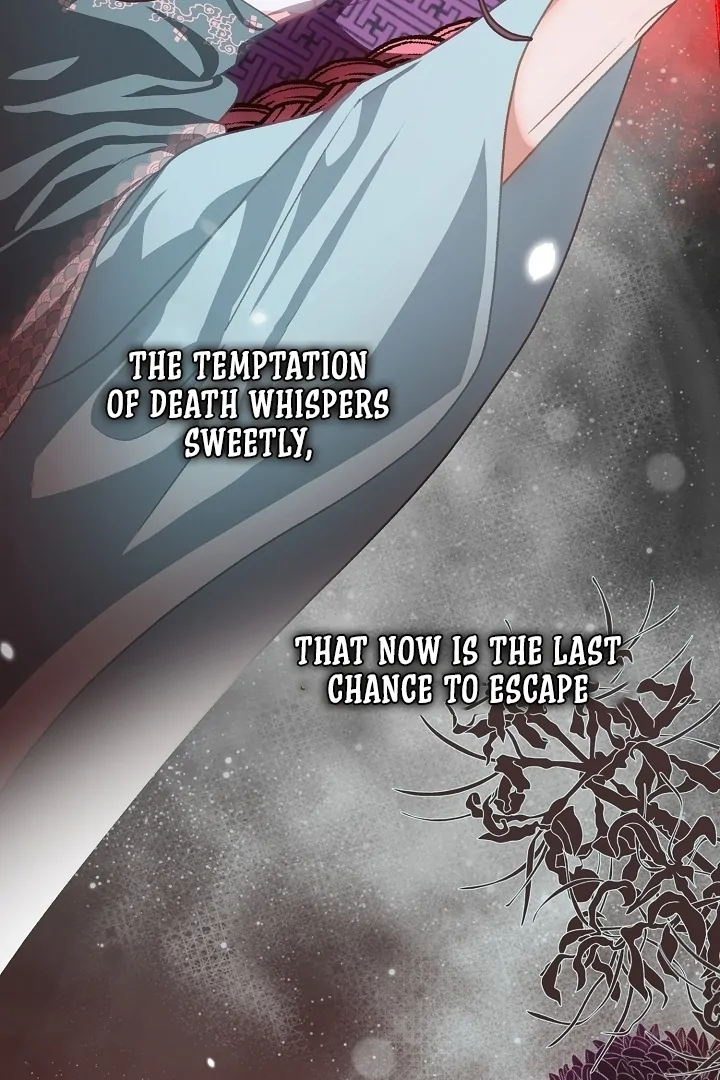 Beast’s Night Chapter 9 - Page 5