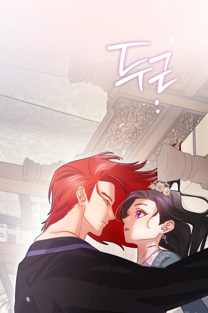 Beast’s Night Chapter 9 - Page 63