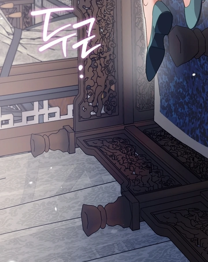 Beast’s Night Chapter 9 - Page 65