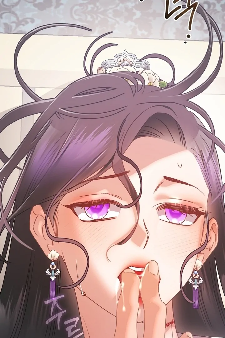 Beast’s Night Chapter 9 - Page 68