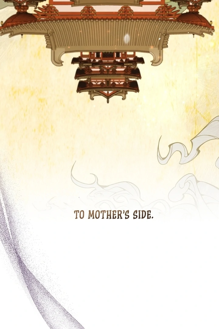 Beast’s Night Chapter 9 - Page 8