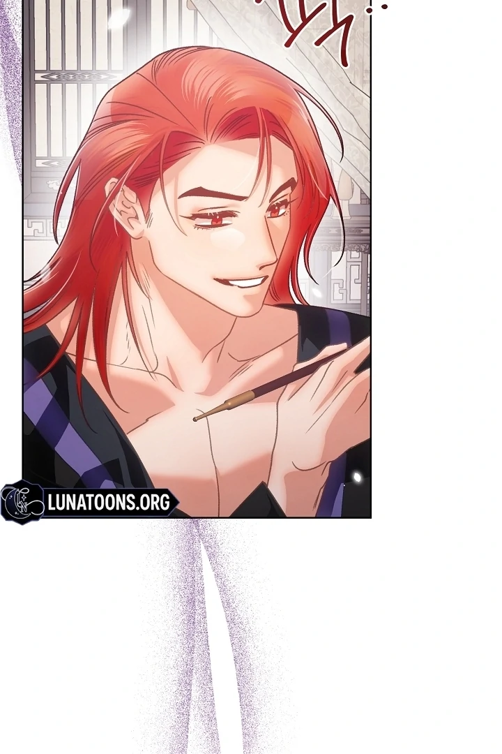 Beast’s Night Chapter 9 - Page 71