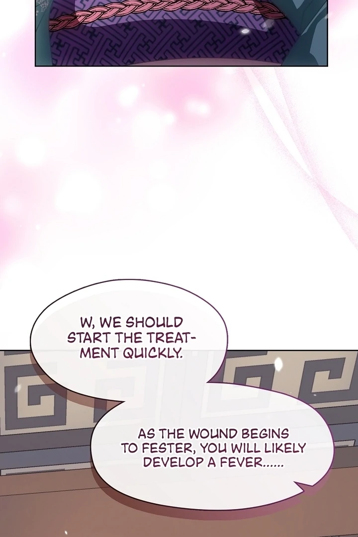 Beast’s Night Chapter 9 - Page 73